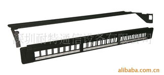 深圳耐特通信設(shè)備配線架產(chǎn)品列表及通信設(shè)備銷售